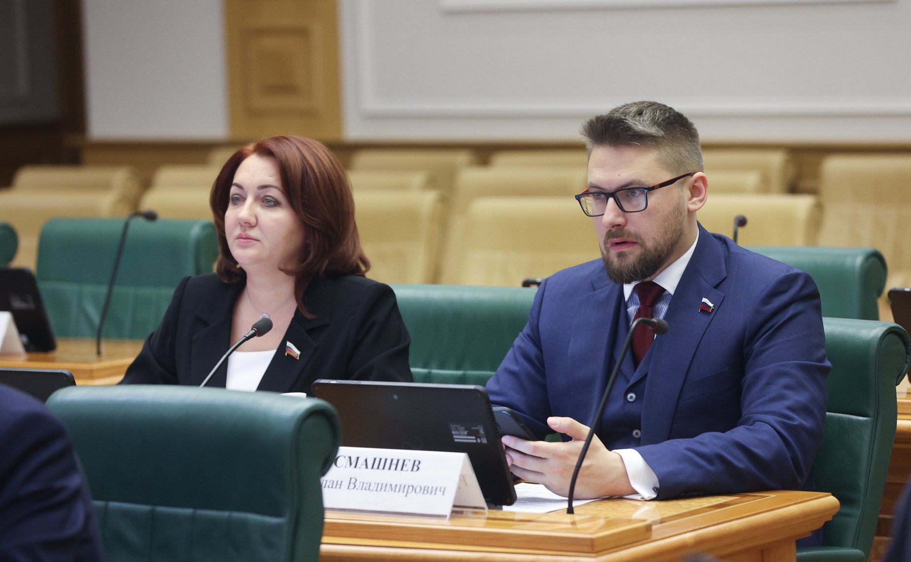 Заседание Комитета Совета Федерации по конституционному законодательству и государственному строительству