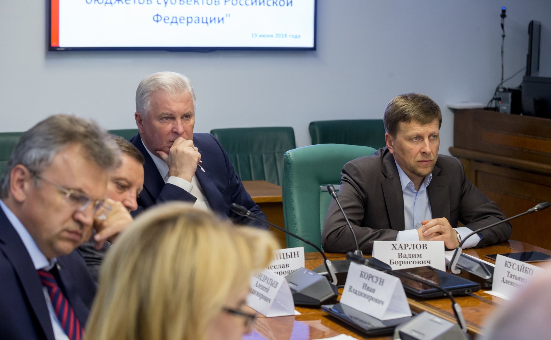 В. Наговицын