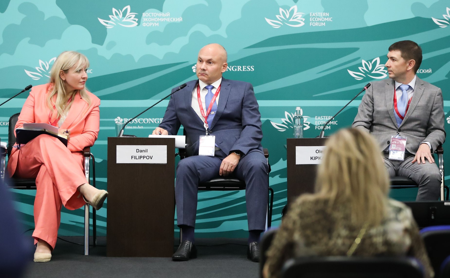 Артем Шейкин выступил на сессии «Цифровая безопасность и ответственность бизнеса» в рамках Восточного экономического форума (ВЭФ) (фото Фонд Росконгресс)