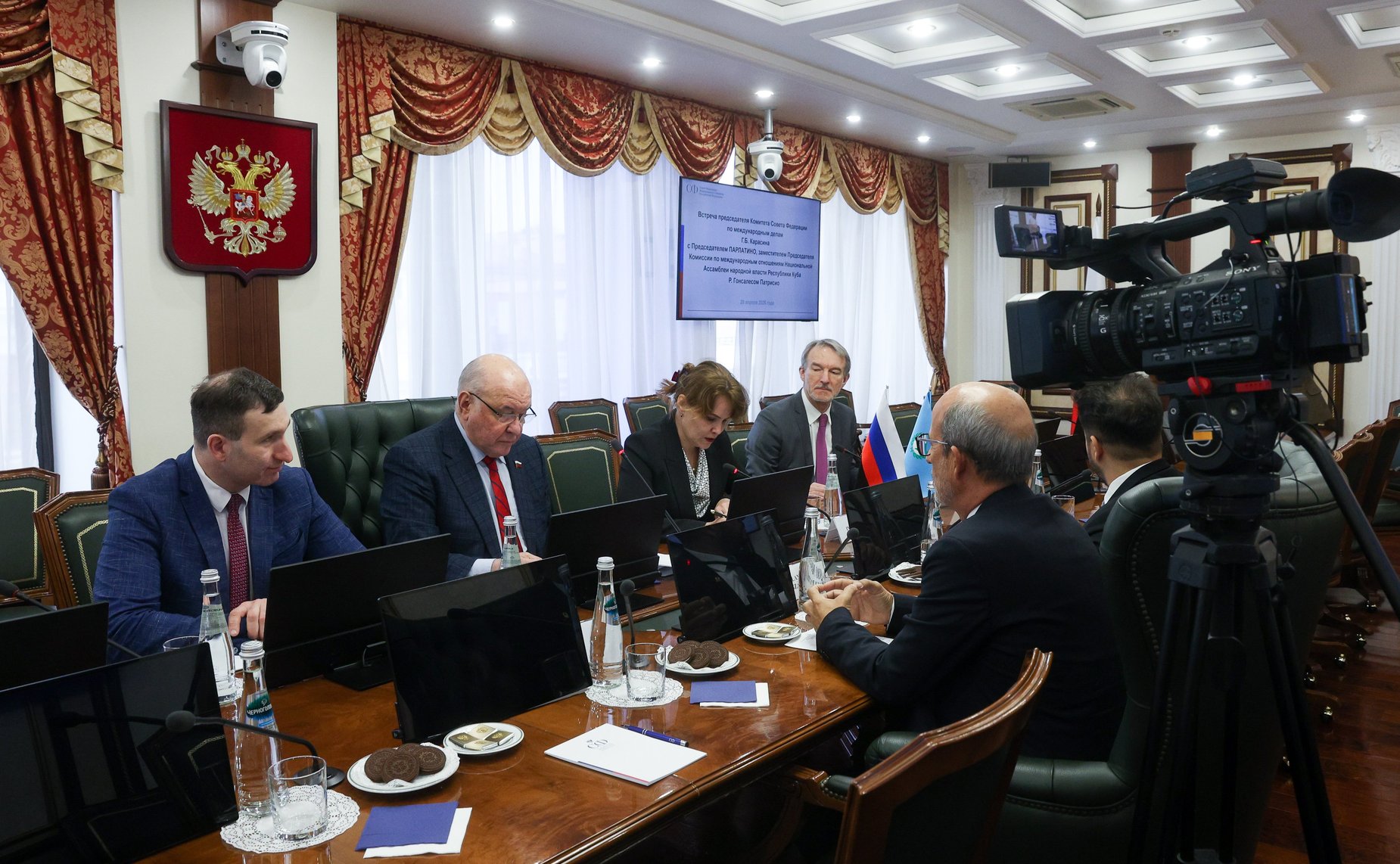 Встреча председателя Комитета Совета Федерации по международным делам Григория Карасина с Председателем Парламента стран Латинской Америки и Карибского бассейна Роландо Мигелем Гонсалесом Патрисио