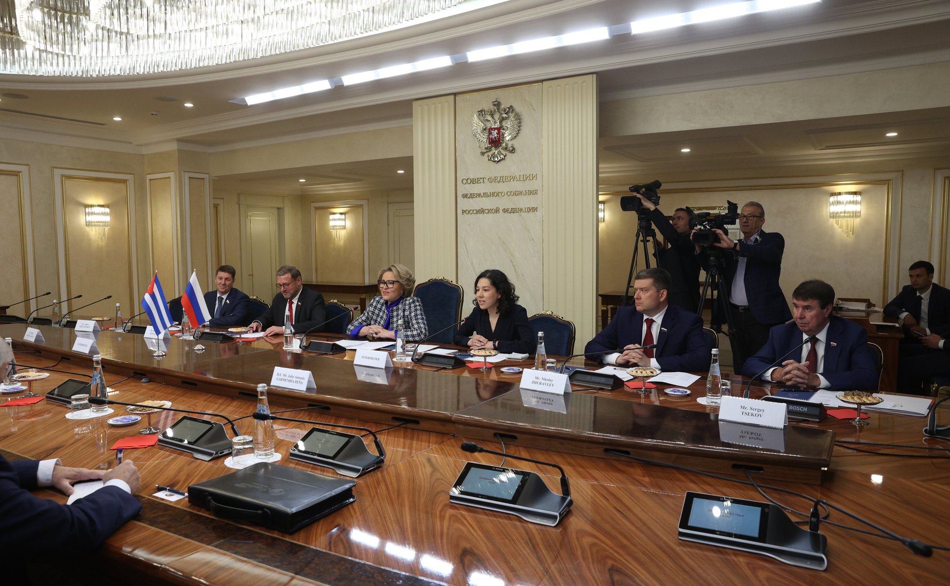 Встреча Председателя СФ Валентины Матвиенко с заместителем Премьер-министра Республики Куба