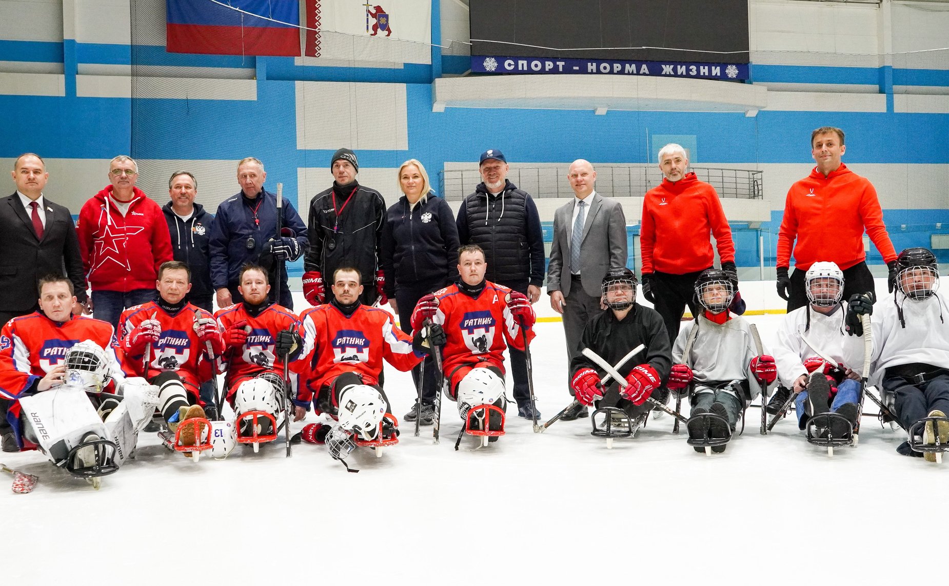 Сенаторы посетили Ледовый дворец Марий Эл