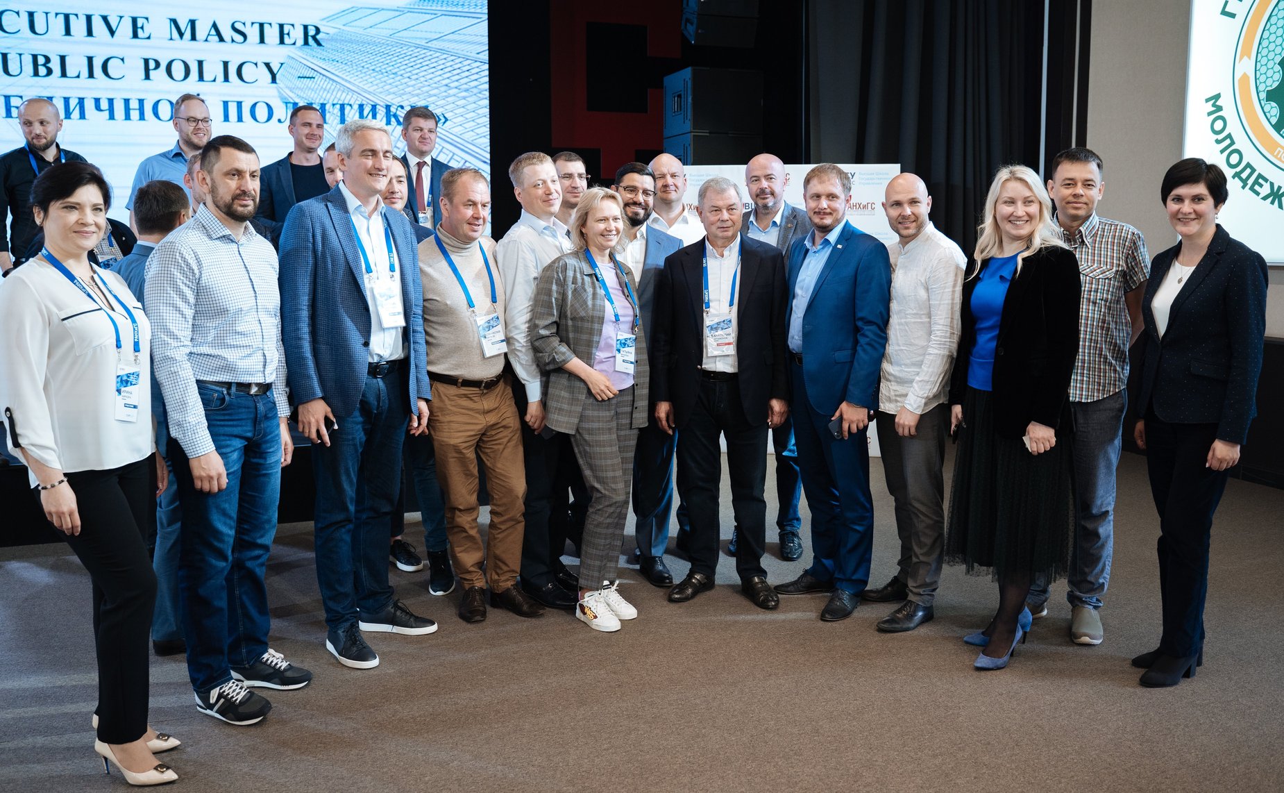 Анатолий Артамонов провел лекцию для победителей конкурса «Лидеры России. Политика»