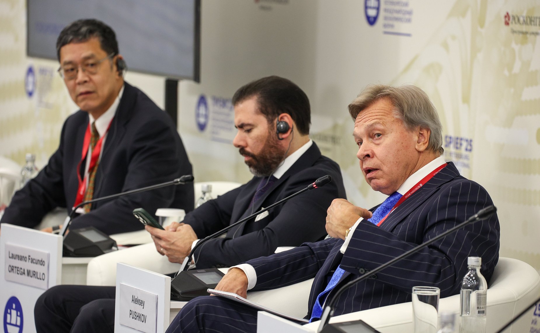 XXVIII Петербургский международный экономический форум (ПМЭФ’25). «Формирование справедливого и устойчивого мироустройства через укрепление общих ценностей стран мирового большинства»