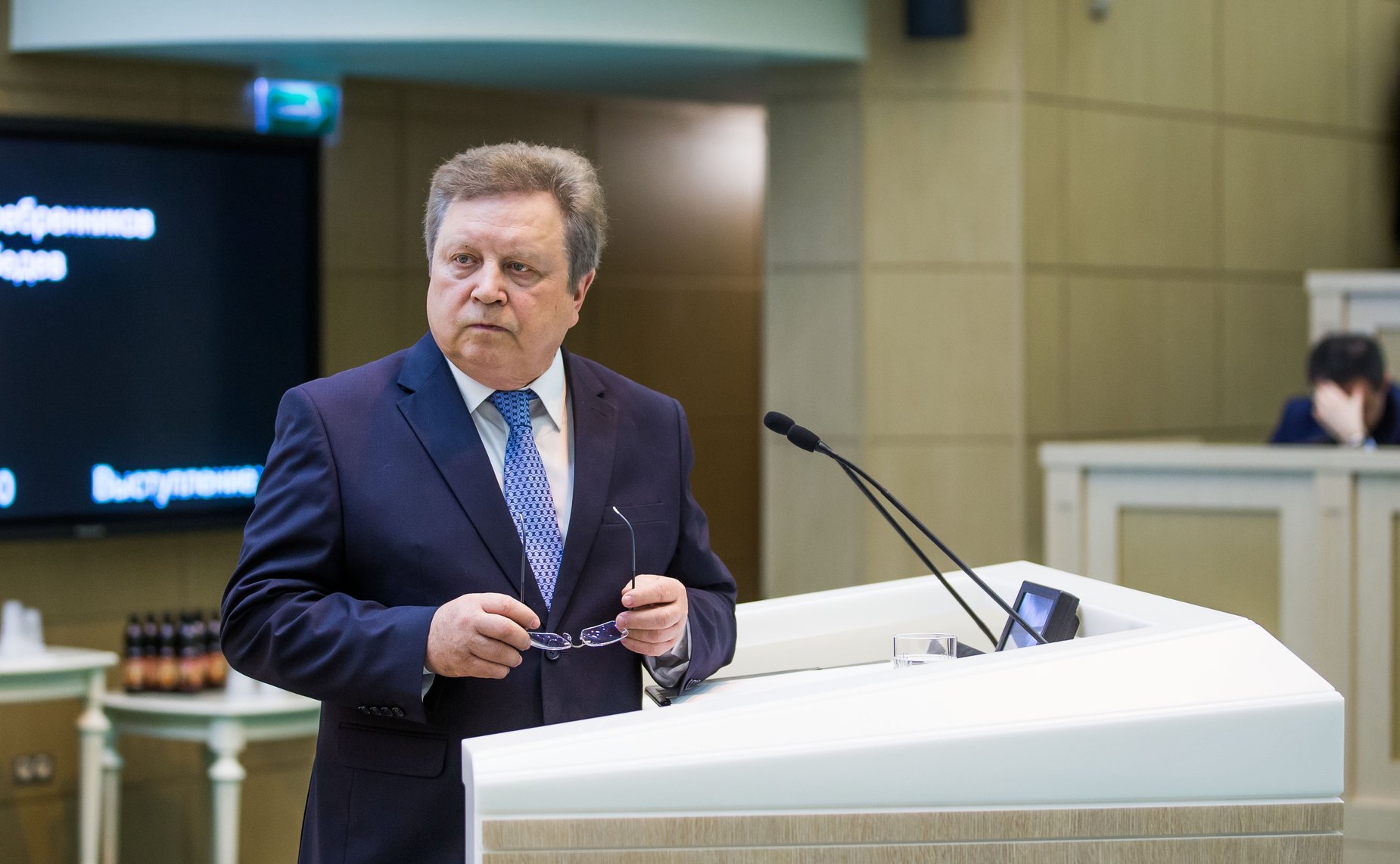 Серебренников Евгений Александрович