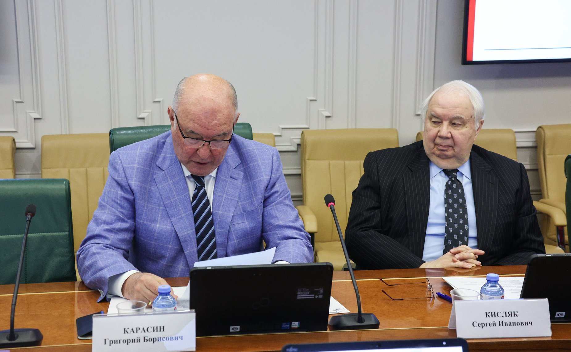 Круглый стол Комитета СФ по международным делам