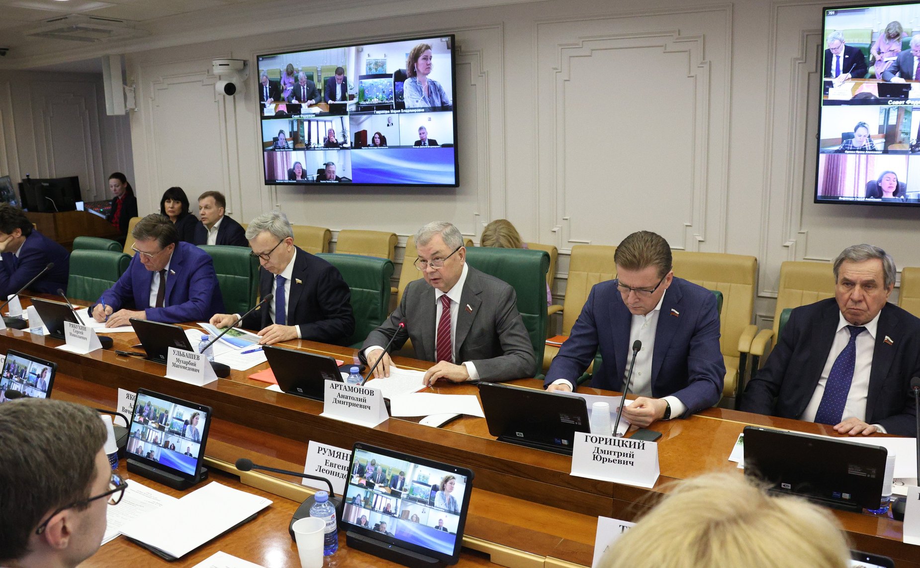 Круглый стол Комитета СФ по бюджету и финансовым рынкам совместно с Комитетом СФ по федеративному устройству, региональной политике, МСУ и делам Севера