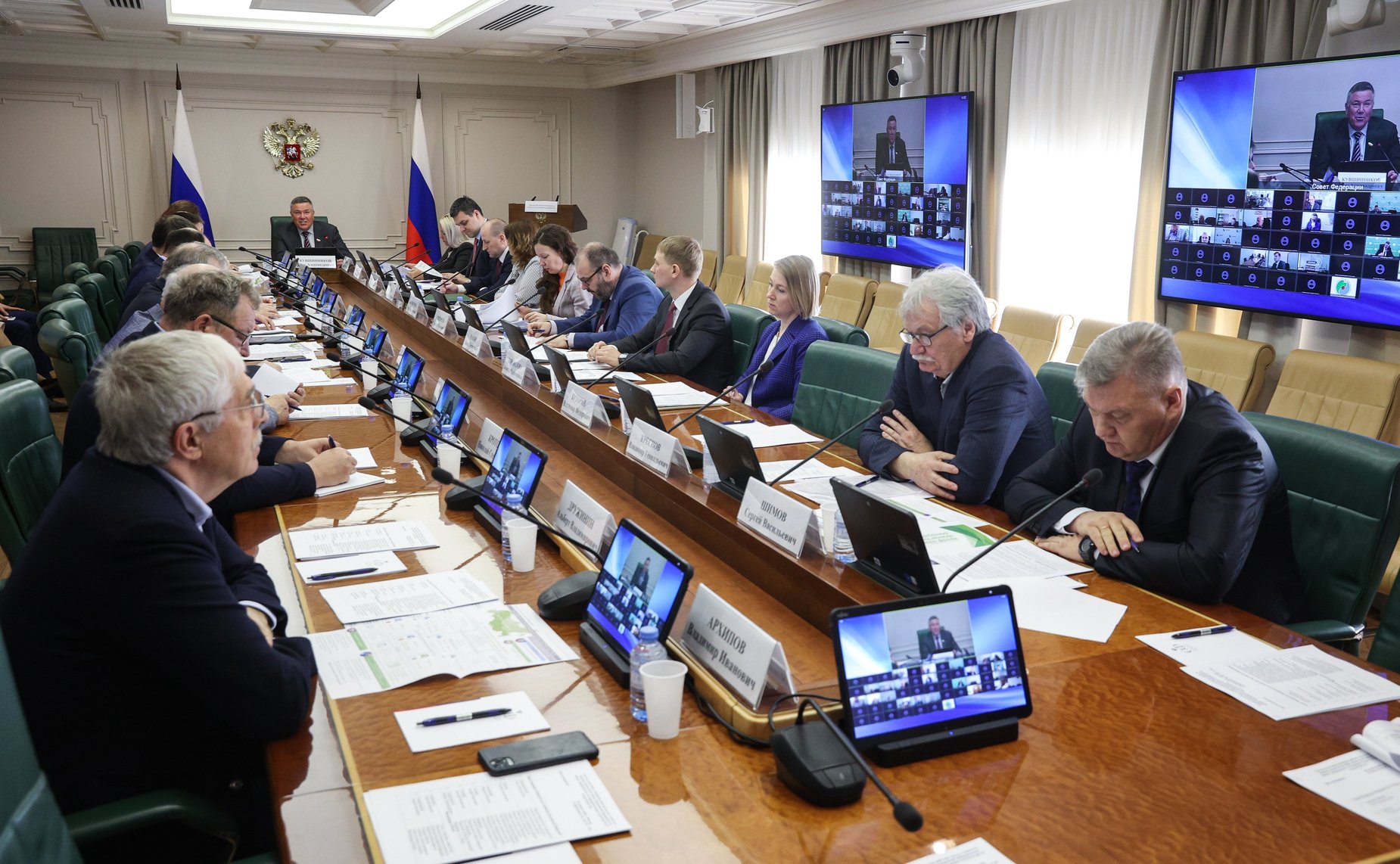 Заседание рабочей группы Совета по вопросам результатов правоприменения федерального закона, направленного на федерализацию полномочий по лесоустройству