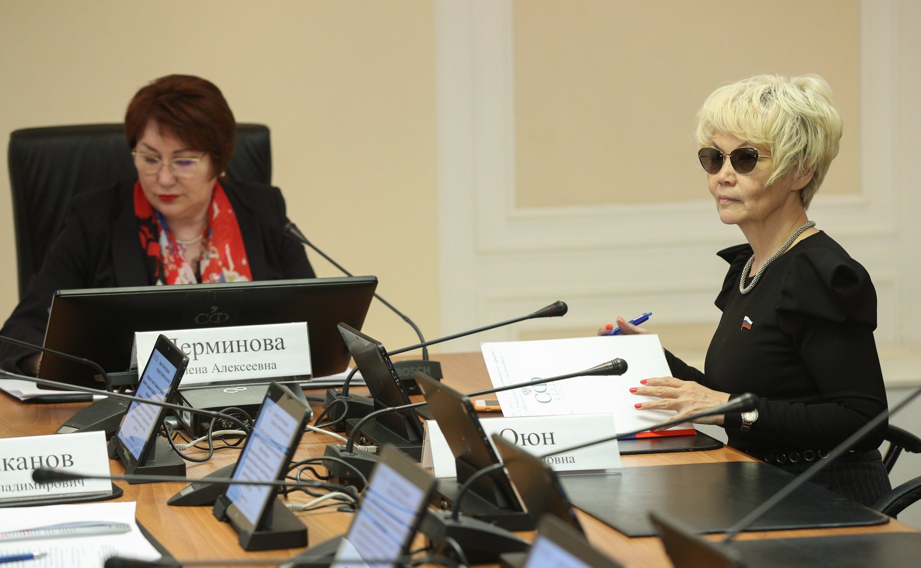 «Круглый стол» Комитета СФ по бюджету и финансовым рынкам