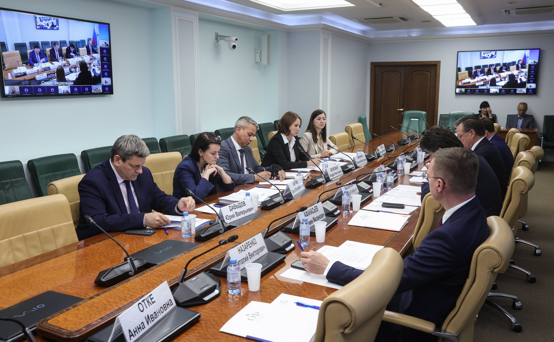 Совещание Комитета Совета Федерации по федеративному устройству, региональной политике, местному самоуправлению и делам Севера