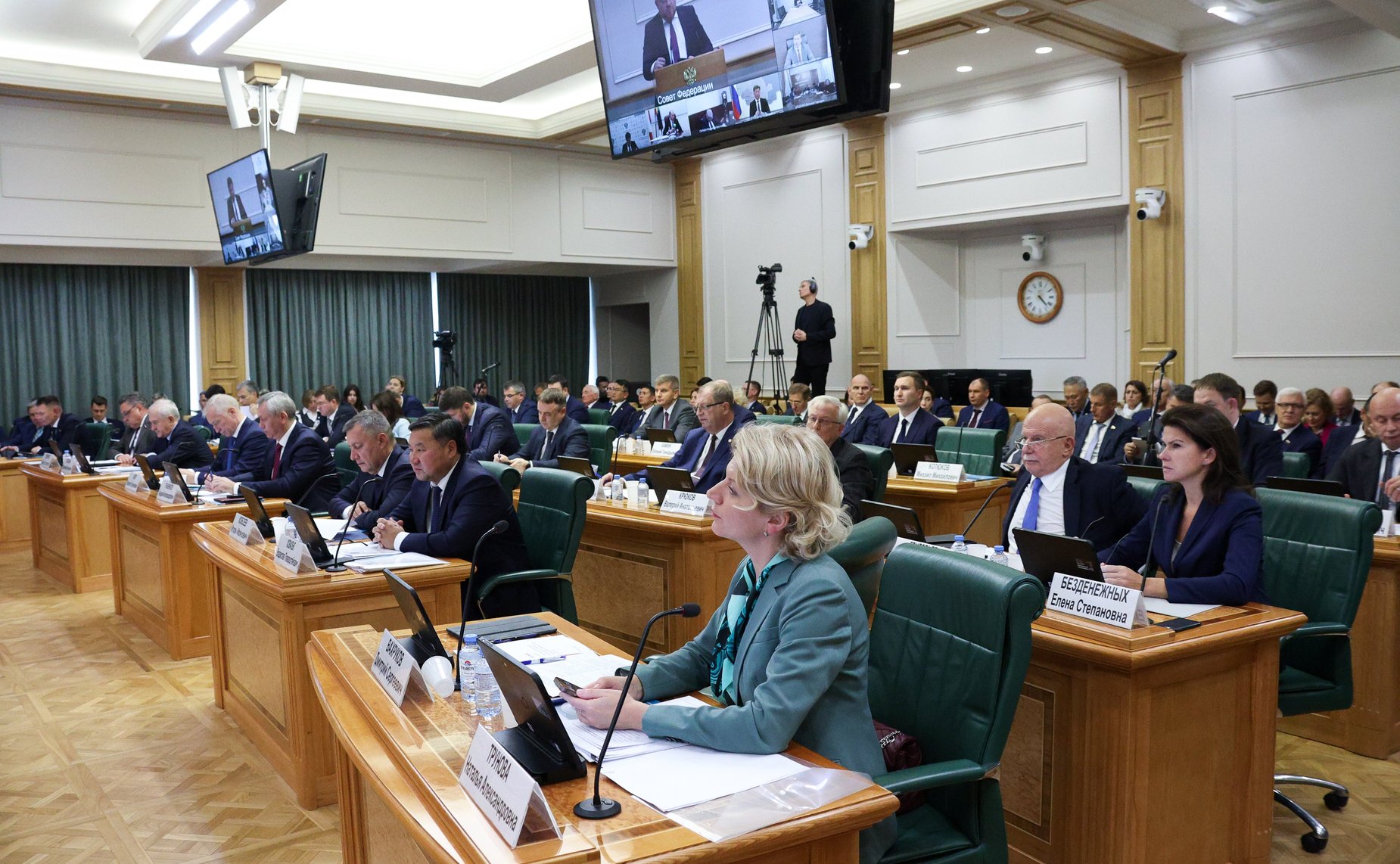 Заседание Совета по вопросам развития Сибири при Председателе Совета Федерации