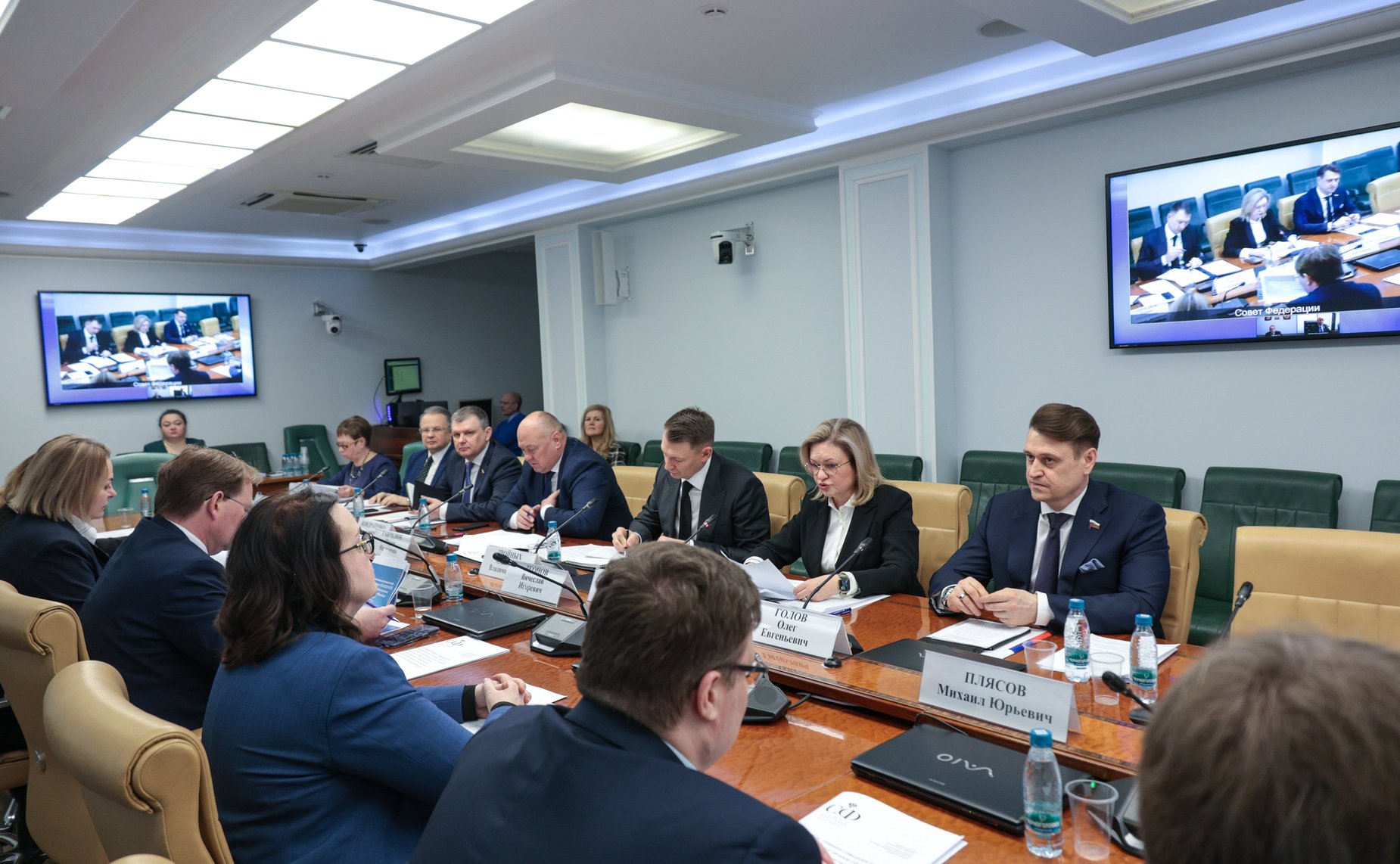 Семинар-совещание для законодательных органов субъектов РФ «Проблемы реализации новых механизмов использования и охраны земель сельскохозяйственного назначения в субъектах РФ»