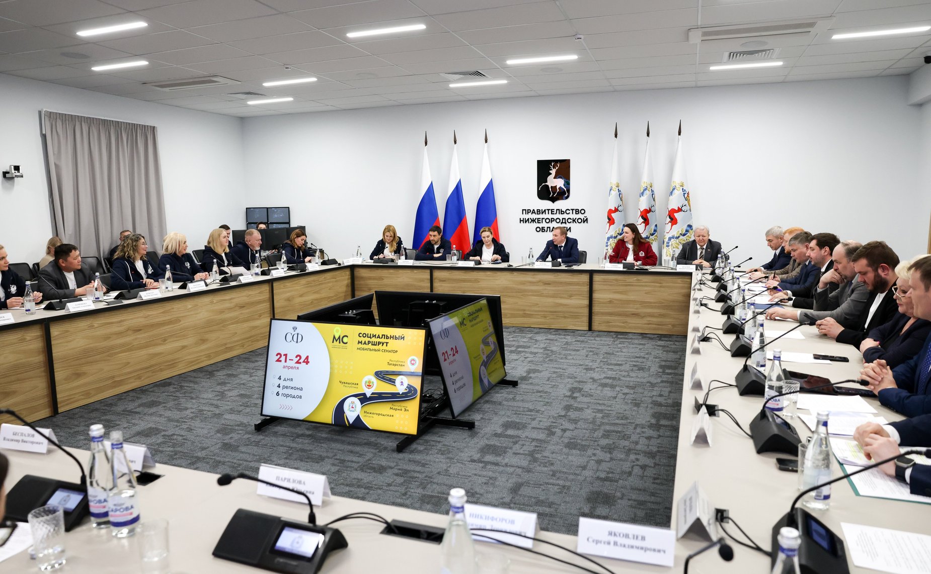 Встреча сенаторов с губернатором Нижегородской области Глебом Никитиным