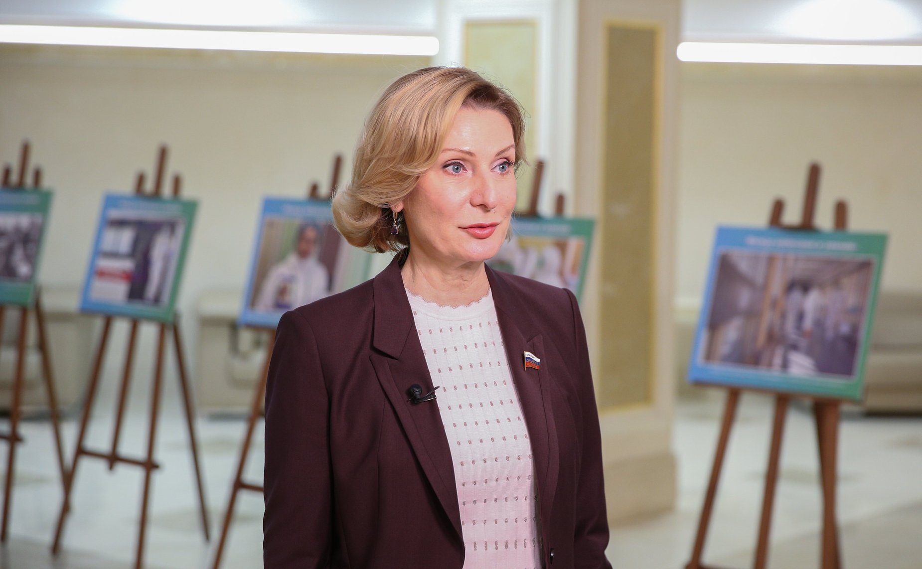 Инна Святенко