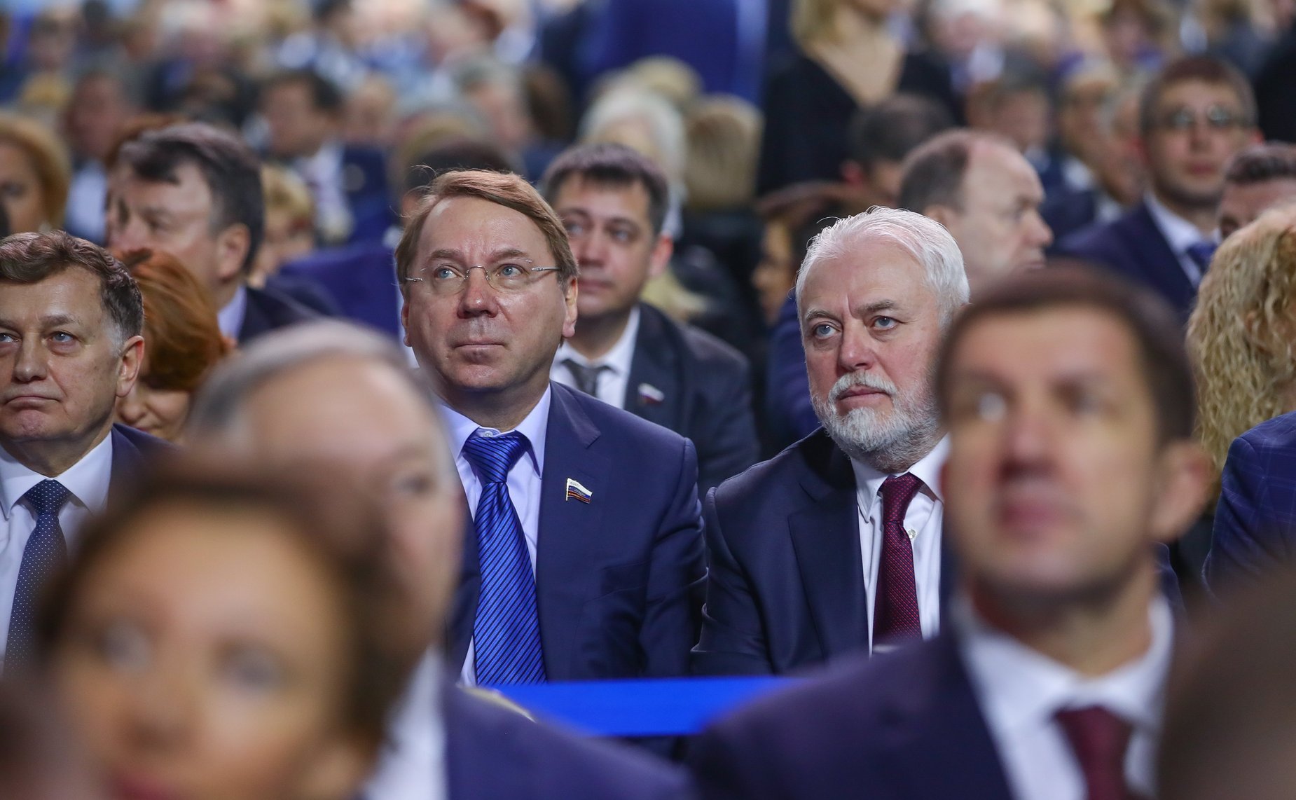 Послание Президента России Федеральному Собранию