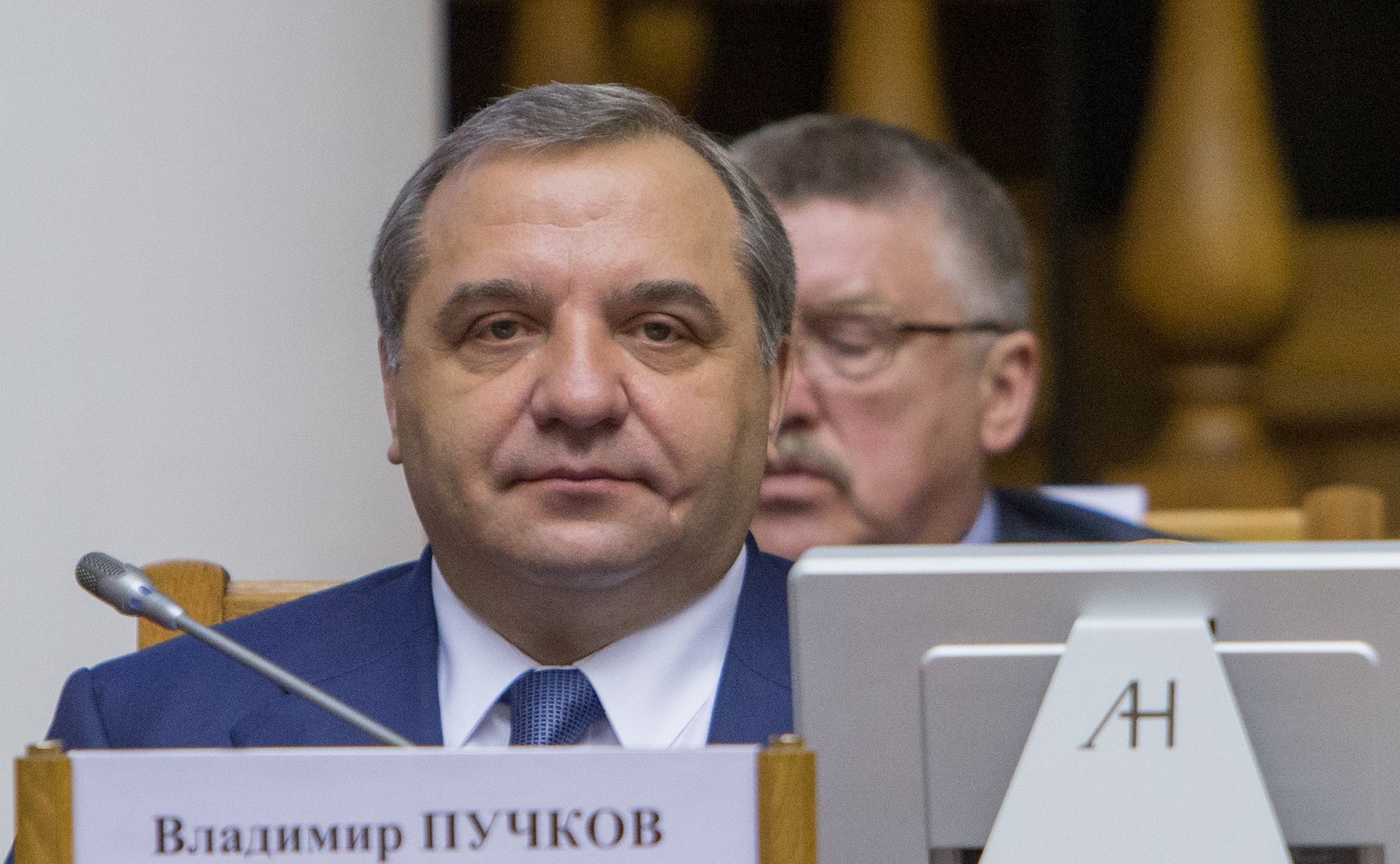 Пленарное заседание VII Невского международного экологического форума