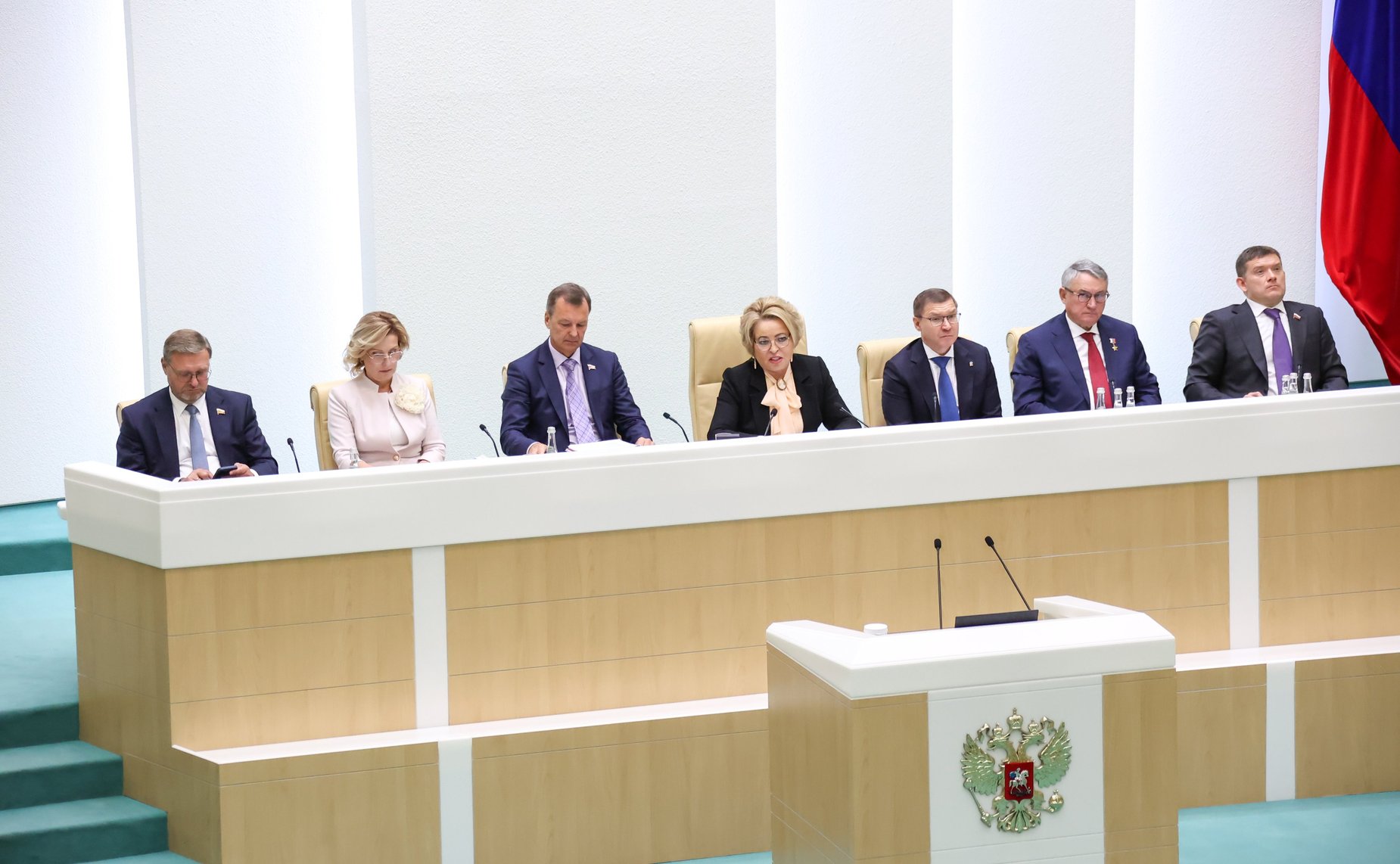 575-е заседание Совета Федерации