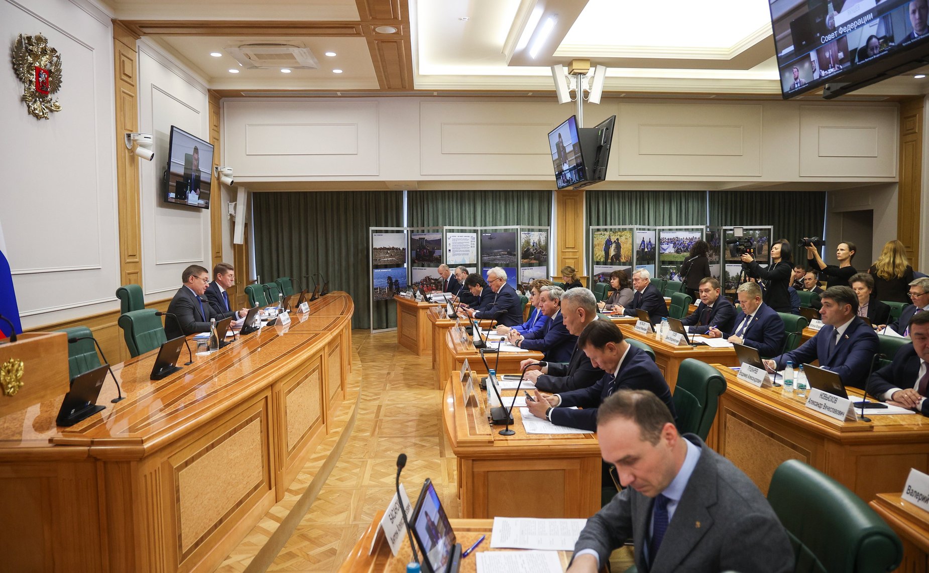 Заседание Совета по вопросам развития Дальнего Востока, Арктики и Антарктики на тему «Правовое регулирование вопросов обращения с отходами производства и потребления в населенных пунктах Арктики»