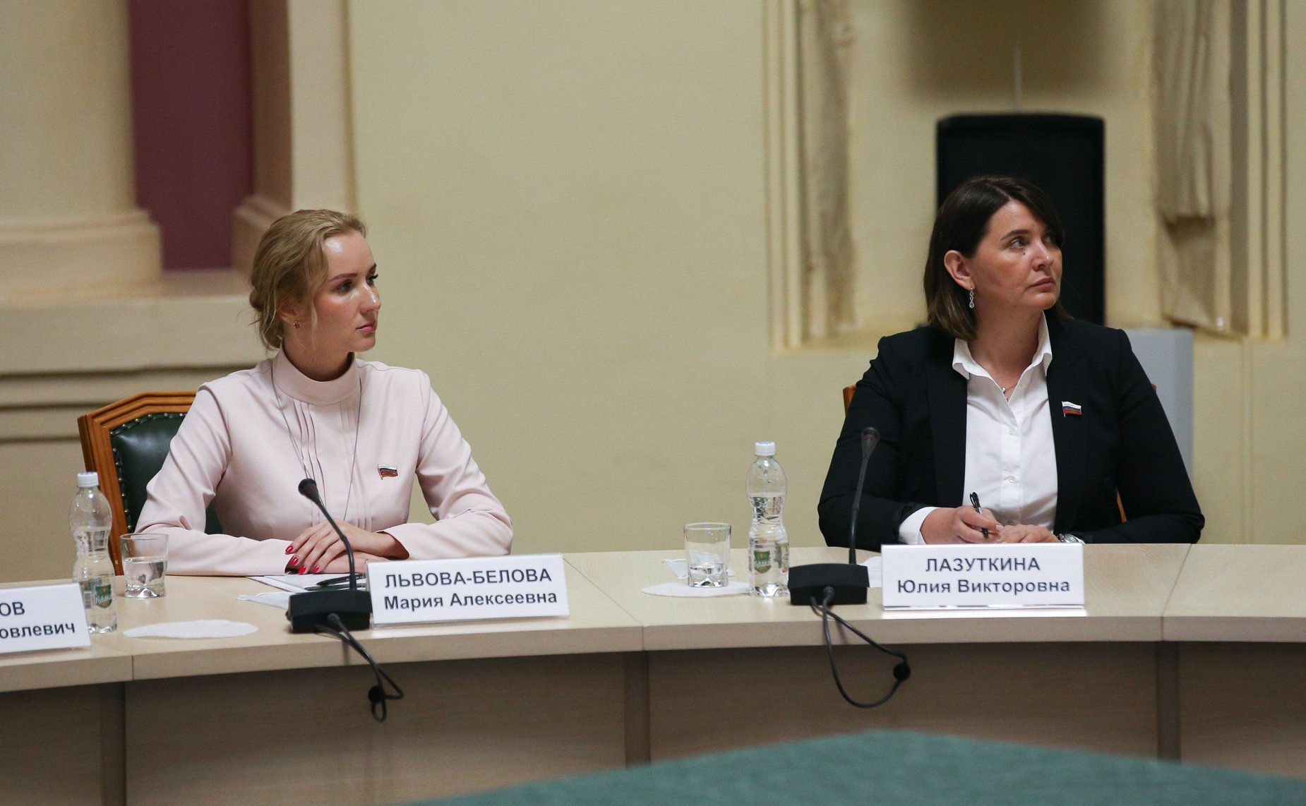 Мария Львова-Белова и Юлия Лазуткина
