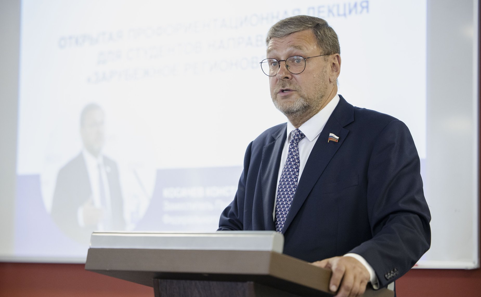 Константин Косачев встретился со студентами Института государственной службы и управления Президентской академии