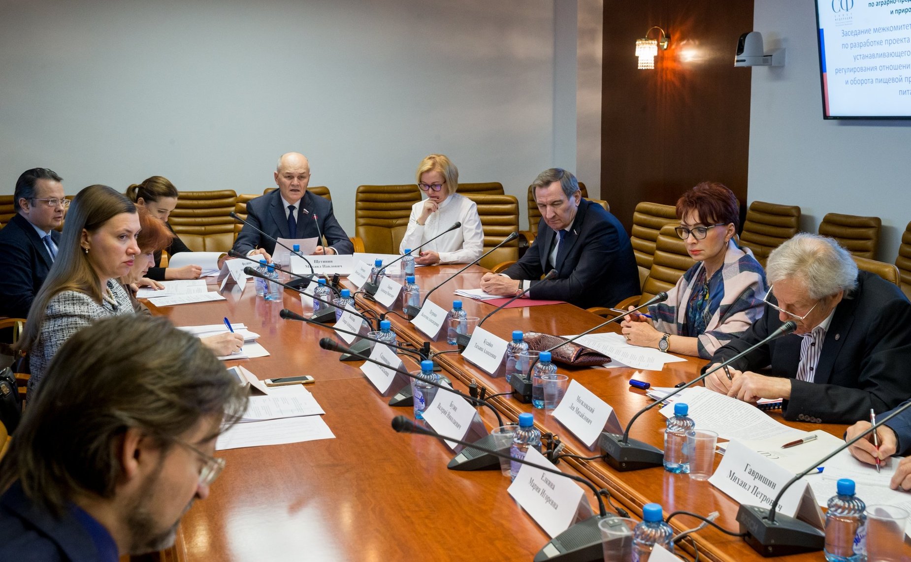 Заседание межкомитетской рабочей группы по разработке проекта федерального закона, регулирующего производство и оборот продукции для детского питания