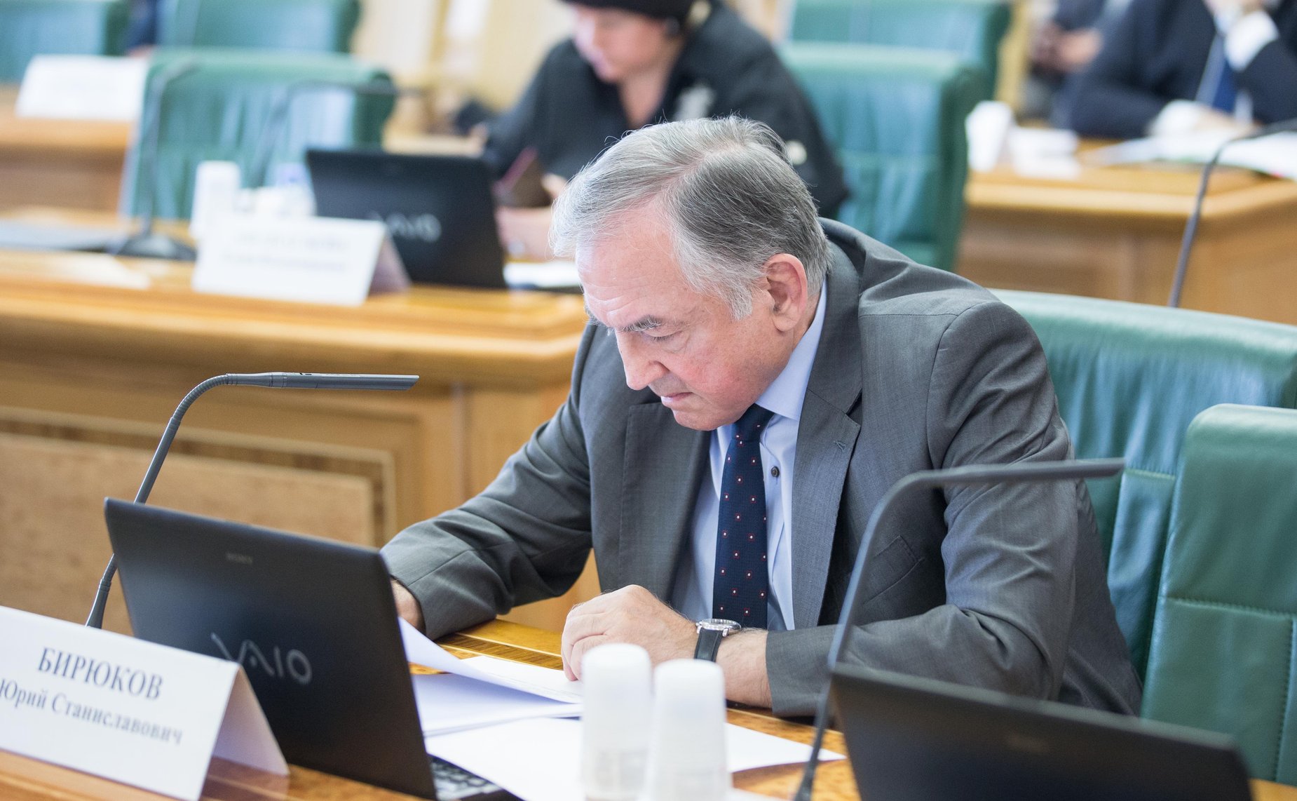 Юрий Бирюков