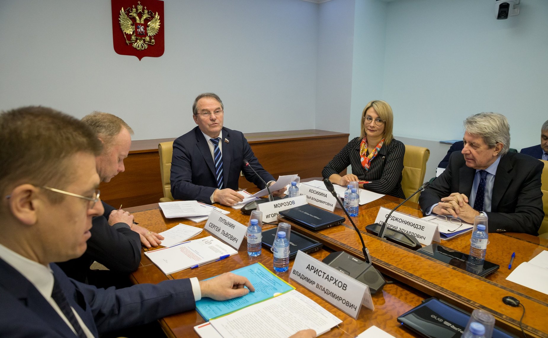 Научно-практическая конференция на тему «Включение в Список всемирного наследия ЮНЕСКО объектов от имени Российской Федерации: проблемы и перспективы»