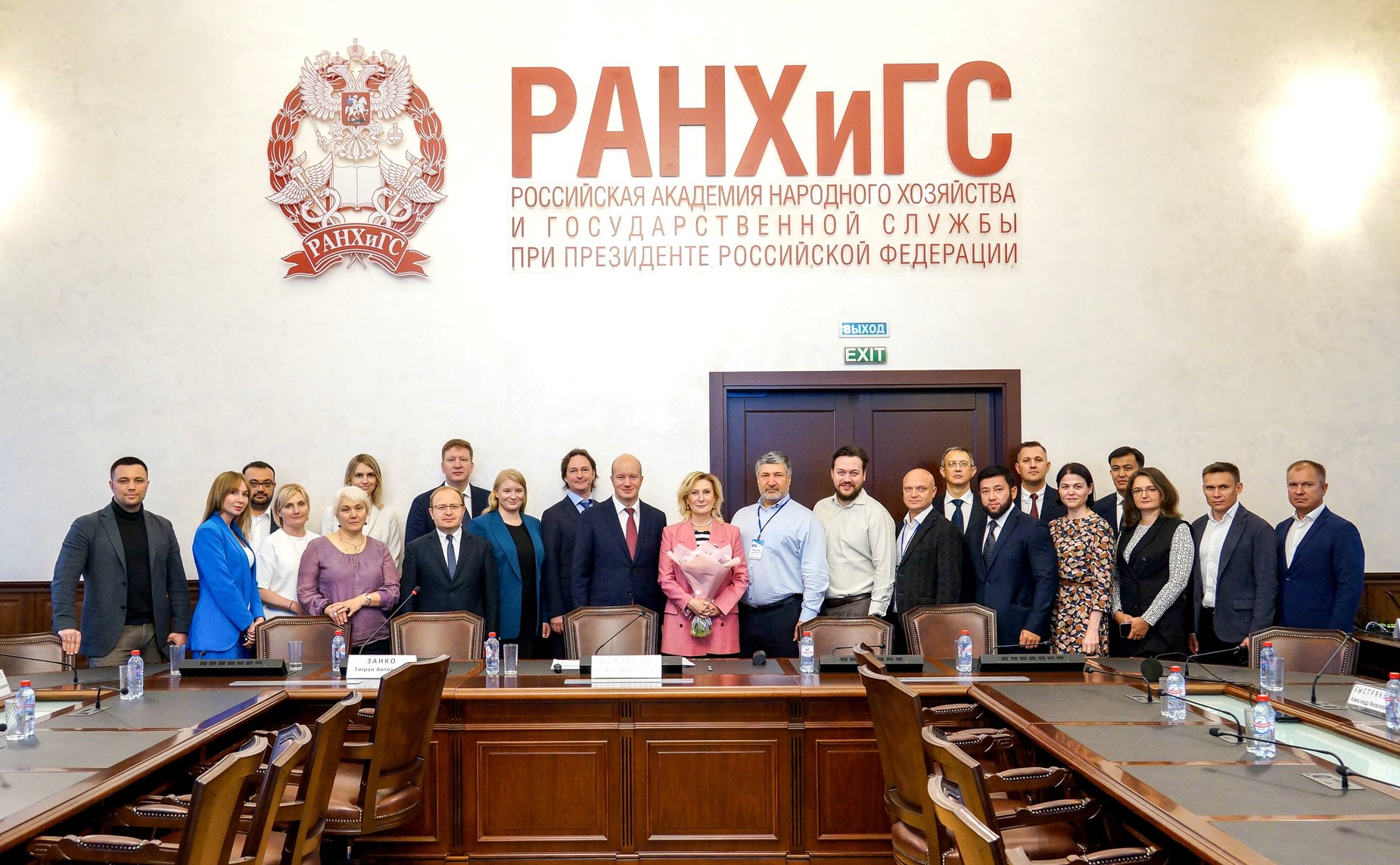 Инна Святенко встретилась со слушателями программы подготовки высших управленческих кадров РАНХиГС