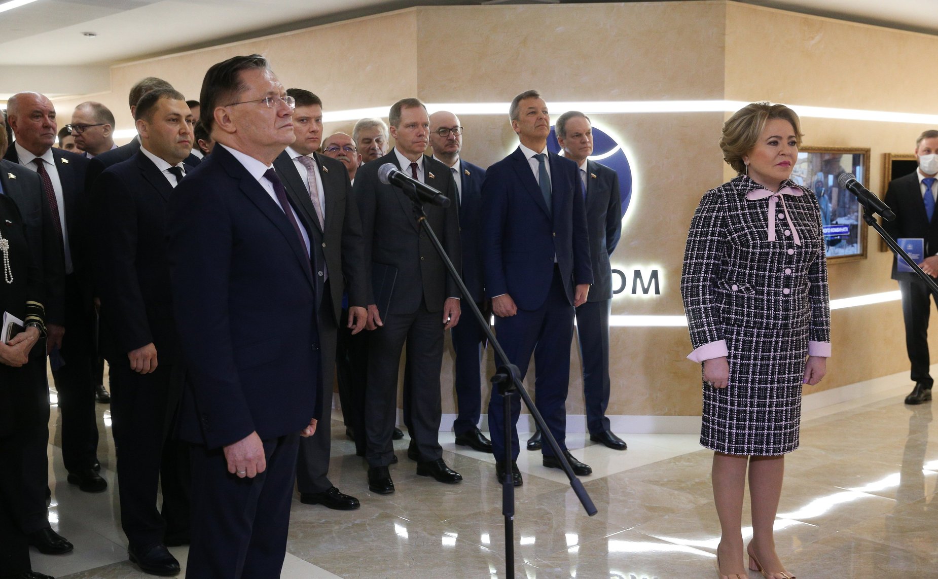 Открытие выставки в рамках Дня Государственной корпорации по атомной энергии «Росатом»