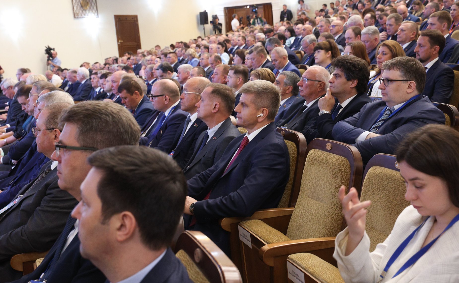 Пленарное заседание ХI Форума регионов Беларуси и России