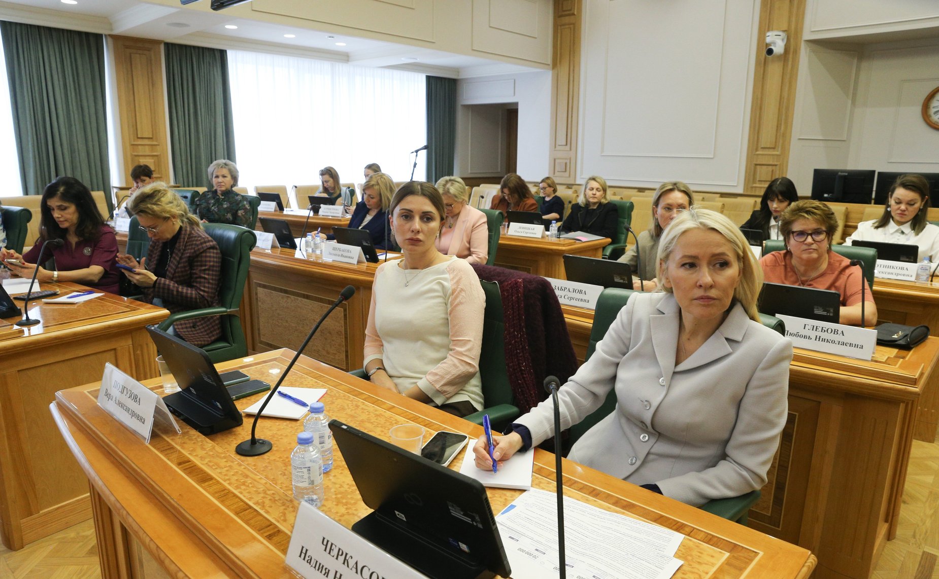 Заседание Совета Евразийского женского форума