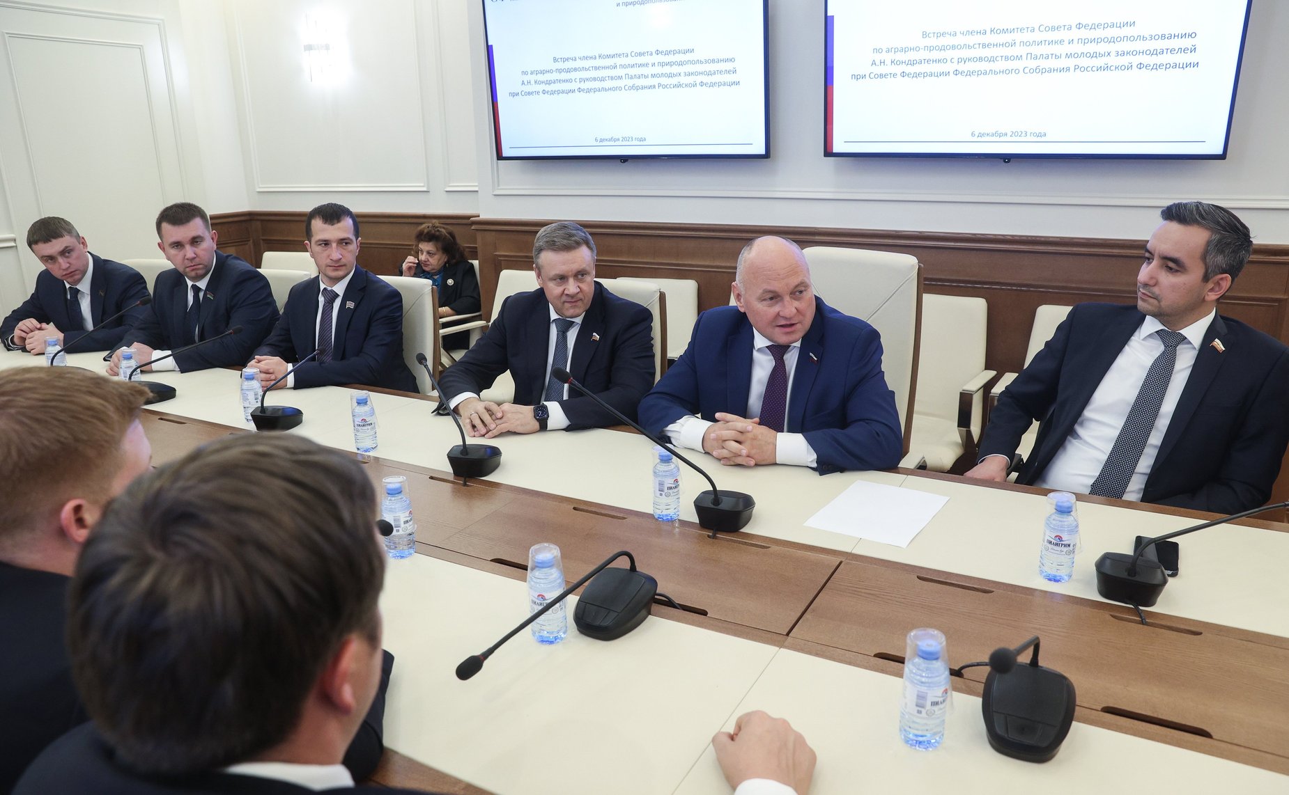 Встреча члена Комитета СФ по аграрно-продовольственной политике и природопользованию Алексея Кондратенко с руководством Палаты молодых законодателей при Совете Федерации ФС РФ