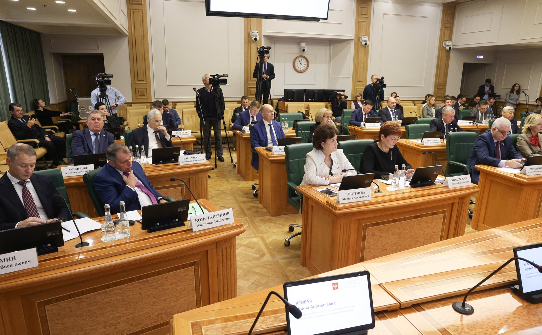 Заседание Президиума Совета законодателей РФ