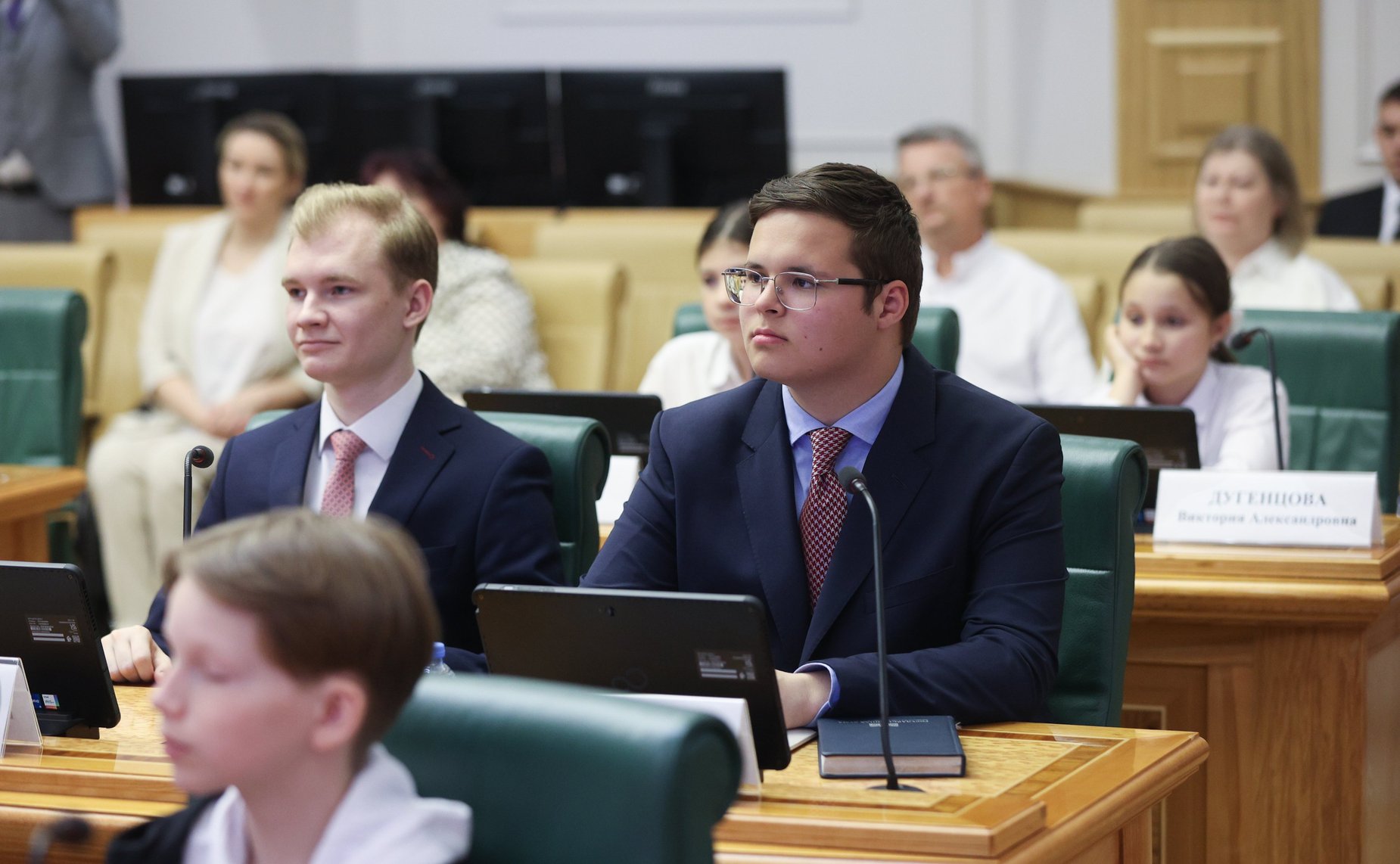 Встреча председателя Комитета Совета Федерации по науке, образованию и культуре Лилии Гумеровой с участниками Всероссийского конкурса «Моя страна-моя Россия»