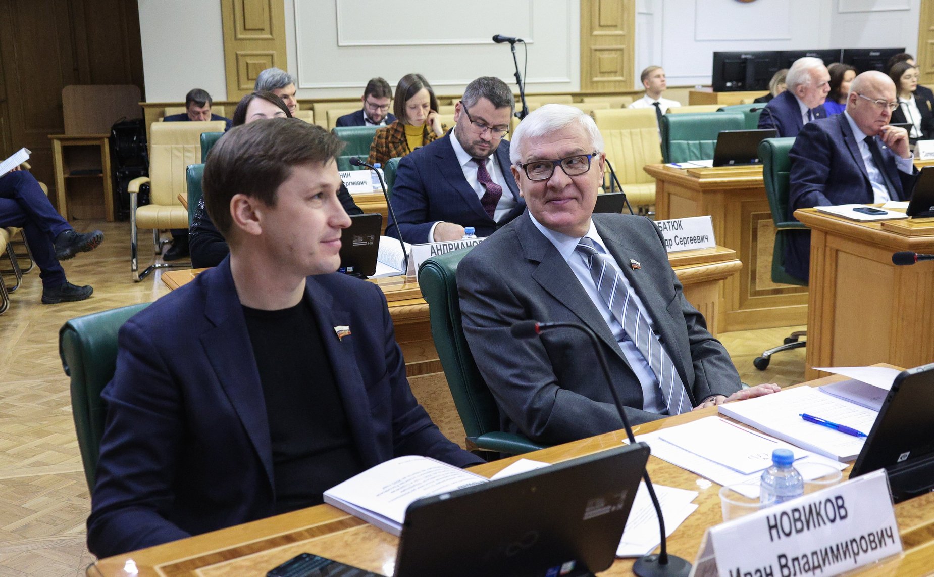 Парламентские слушания «О ходе реализации Основ государственной политики регионального развития РФ на период до 2025 года и Стратегии пространственного развития РФ на период до 2025 года»