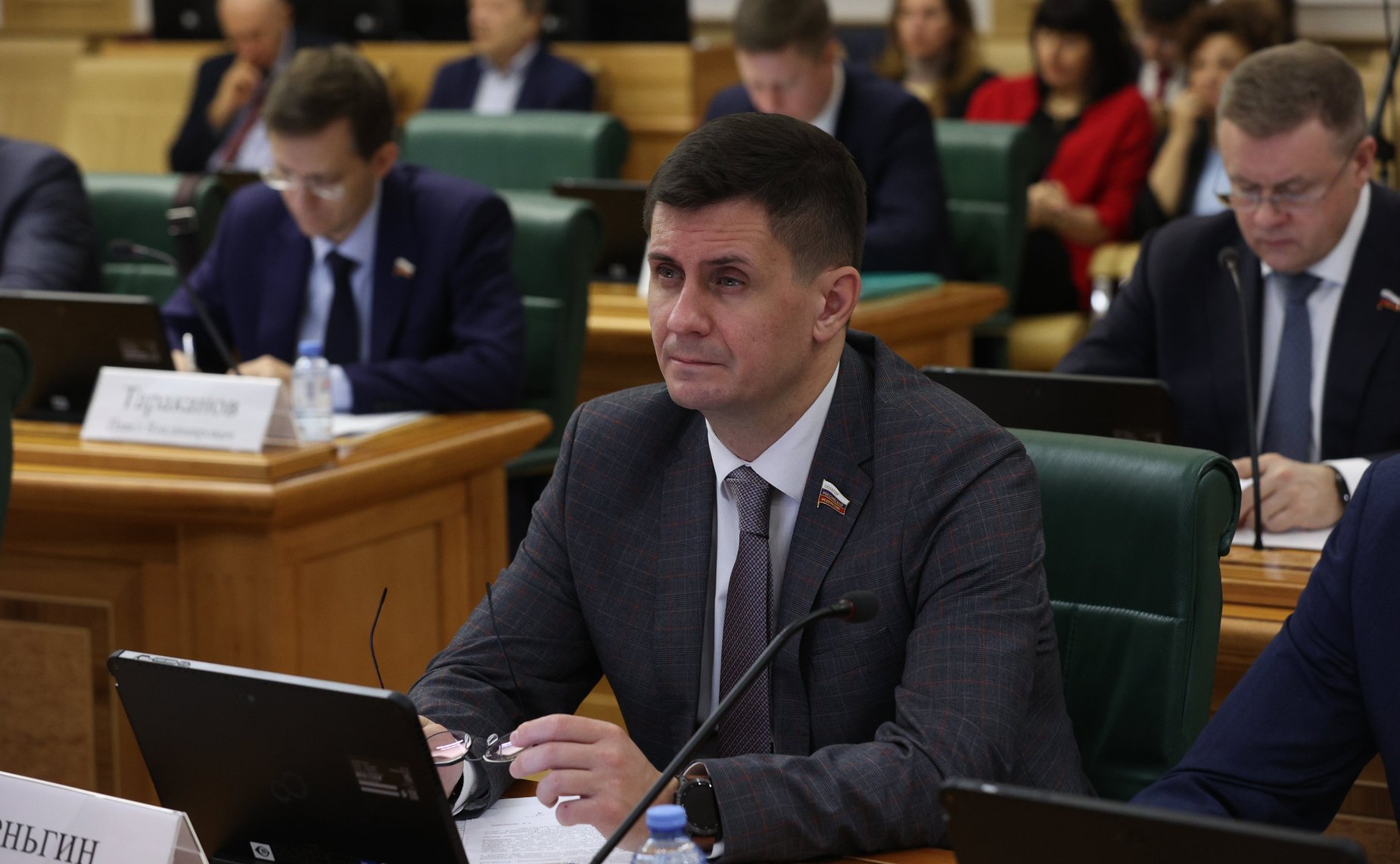 Вадим Деньгин