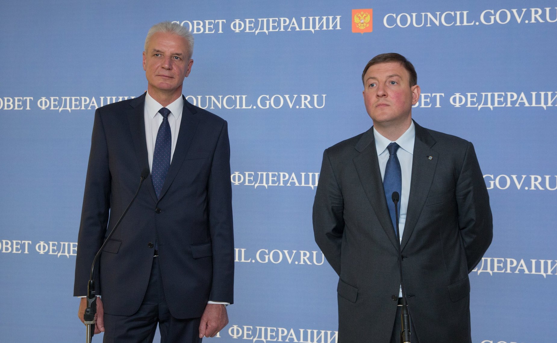 Делегация Псковской области в Совете Федерации