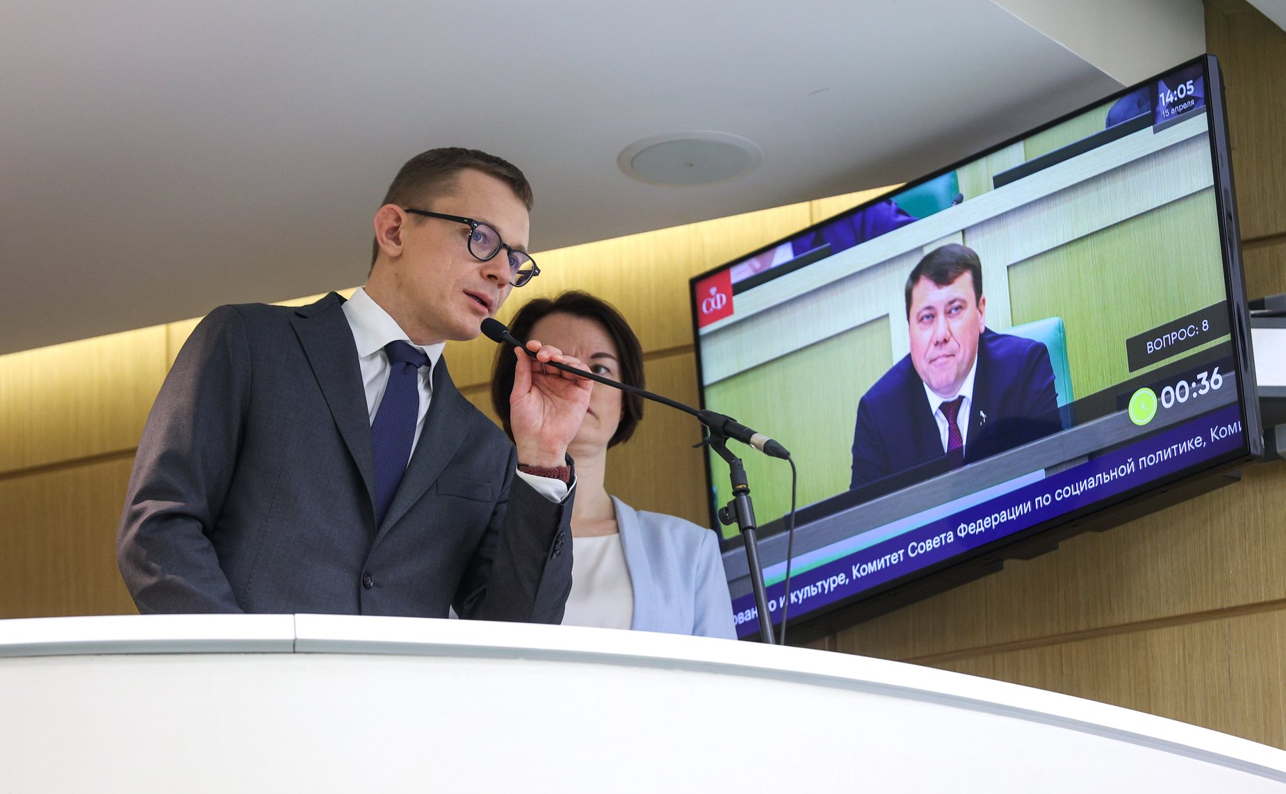 611-е заседание Совета Федерации