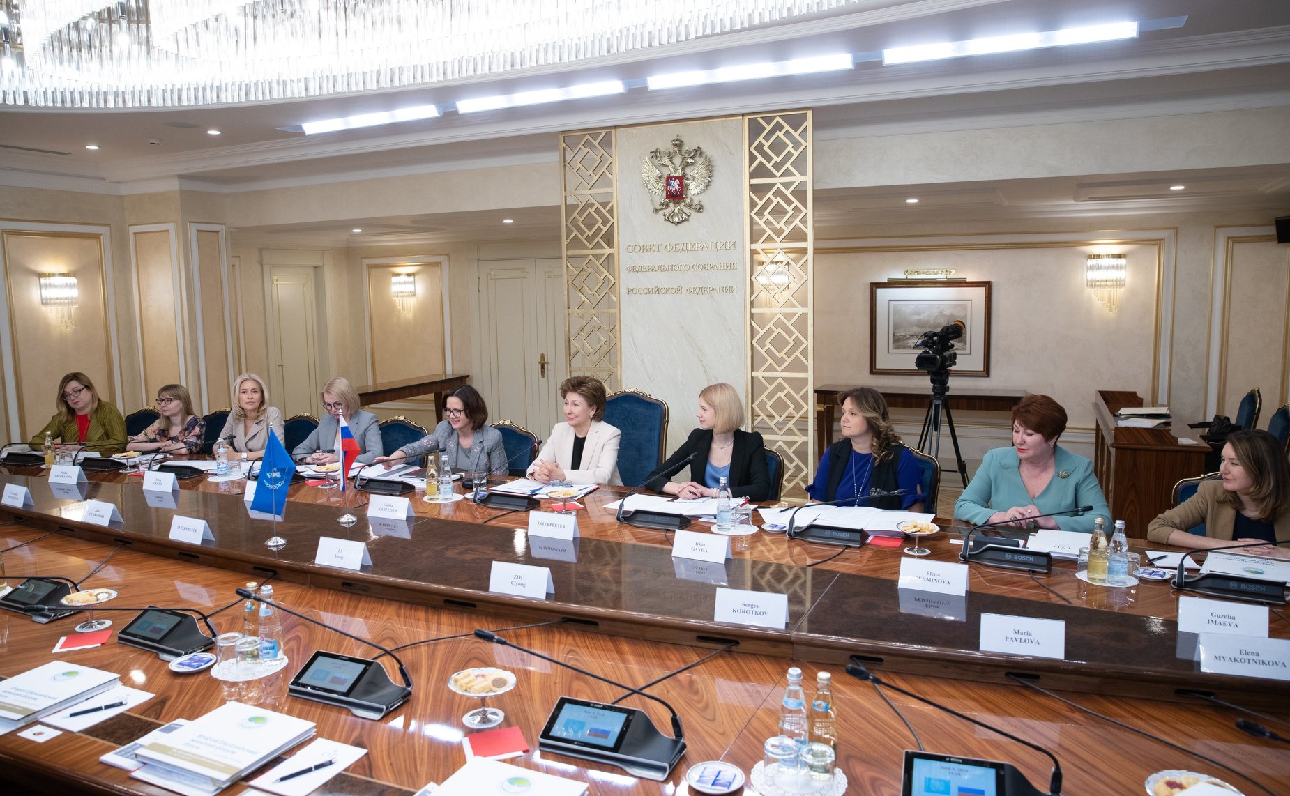 Встреча членов Совета Евразийского женского форума с делегацией Организации Объединенных Наций