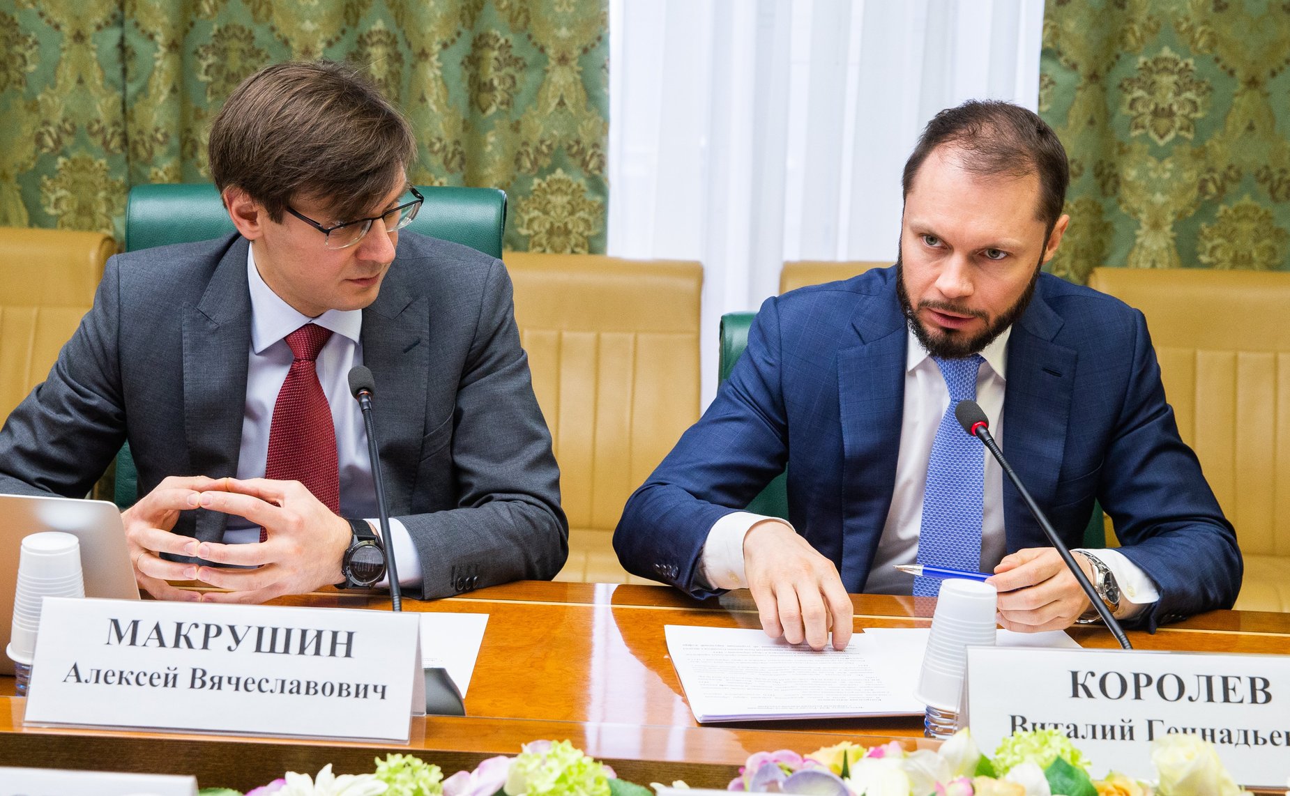 Совещание Комитета СФ по экономической политике