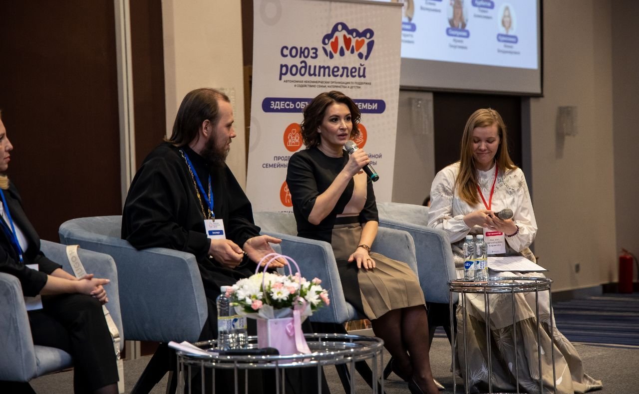Маргарита Павлова выступила в Челябинске главным спикером панельной дискуссии по вопросам демографии
