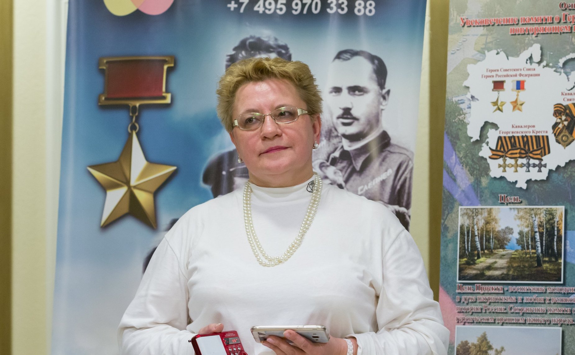 Открытие фотовыставки «Первые Герои Советского Союза» в Совете Федерации