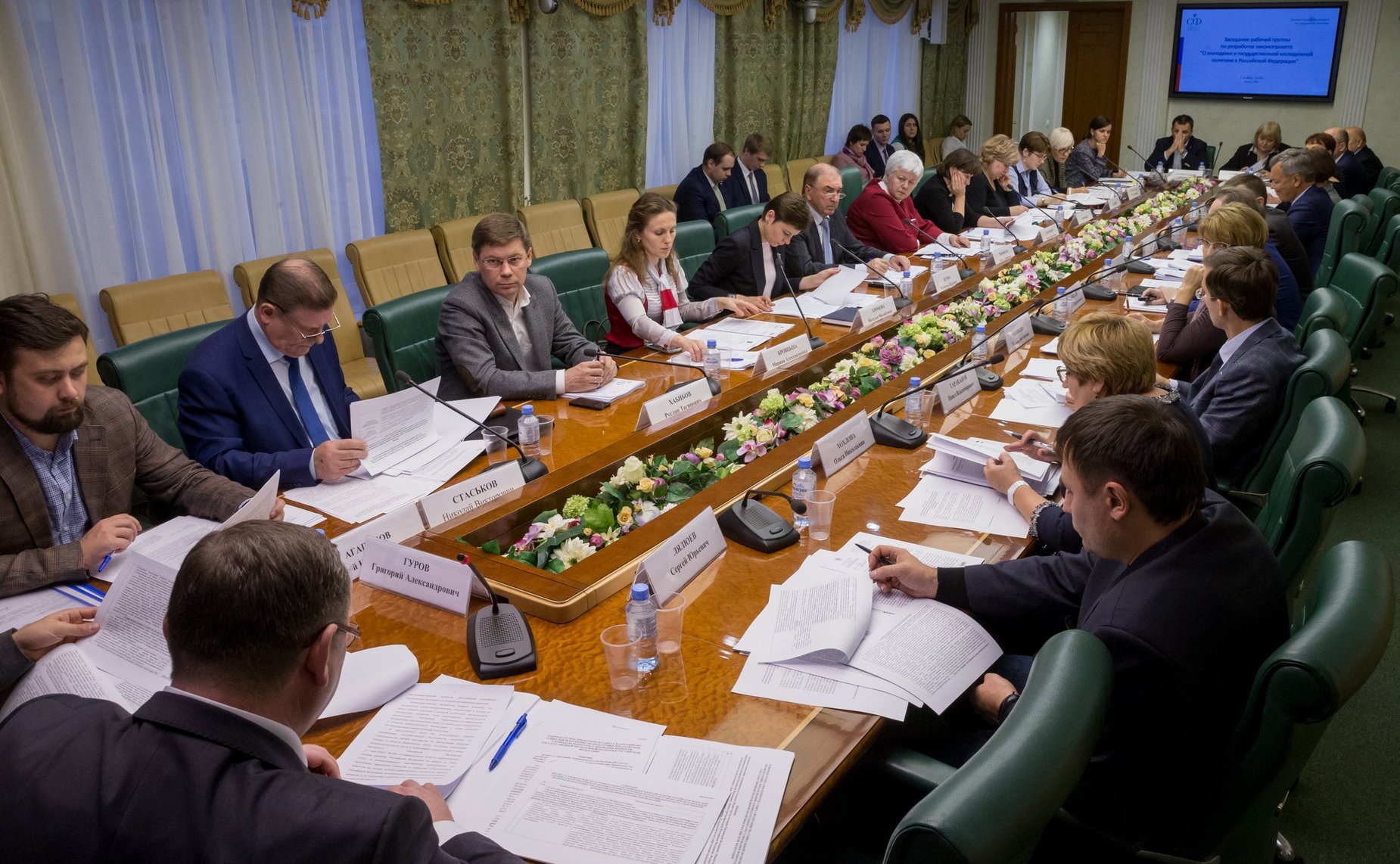 Заседание рабочей группы Комитета СФ по социальной политике по разработке законопроекта «О молодежи и государственной молодежной политике в РФ»