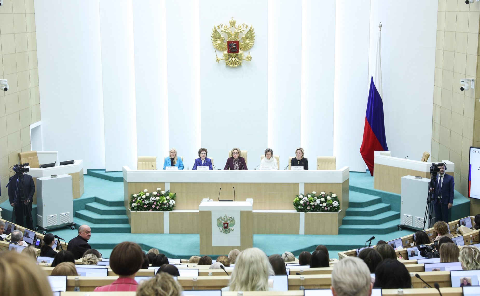 Встреча Председателя Совета Федерации Валентины Матвиенко с женщинами-предпринимателями «Голос женского бизнеса»