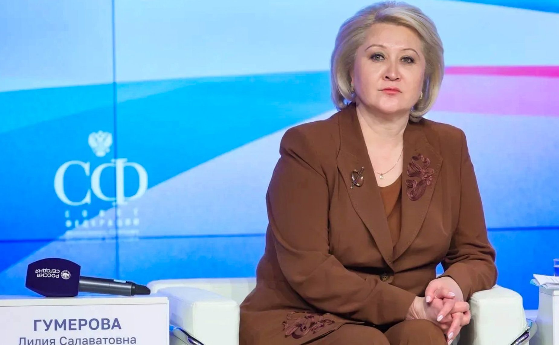 Лилия Гумерова