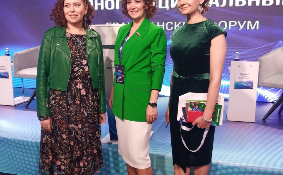 Маргарита Павлова открыла ежегодный Гражданский форум «Челябинск многонациональный»