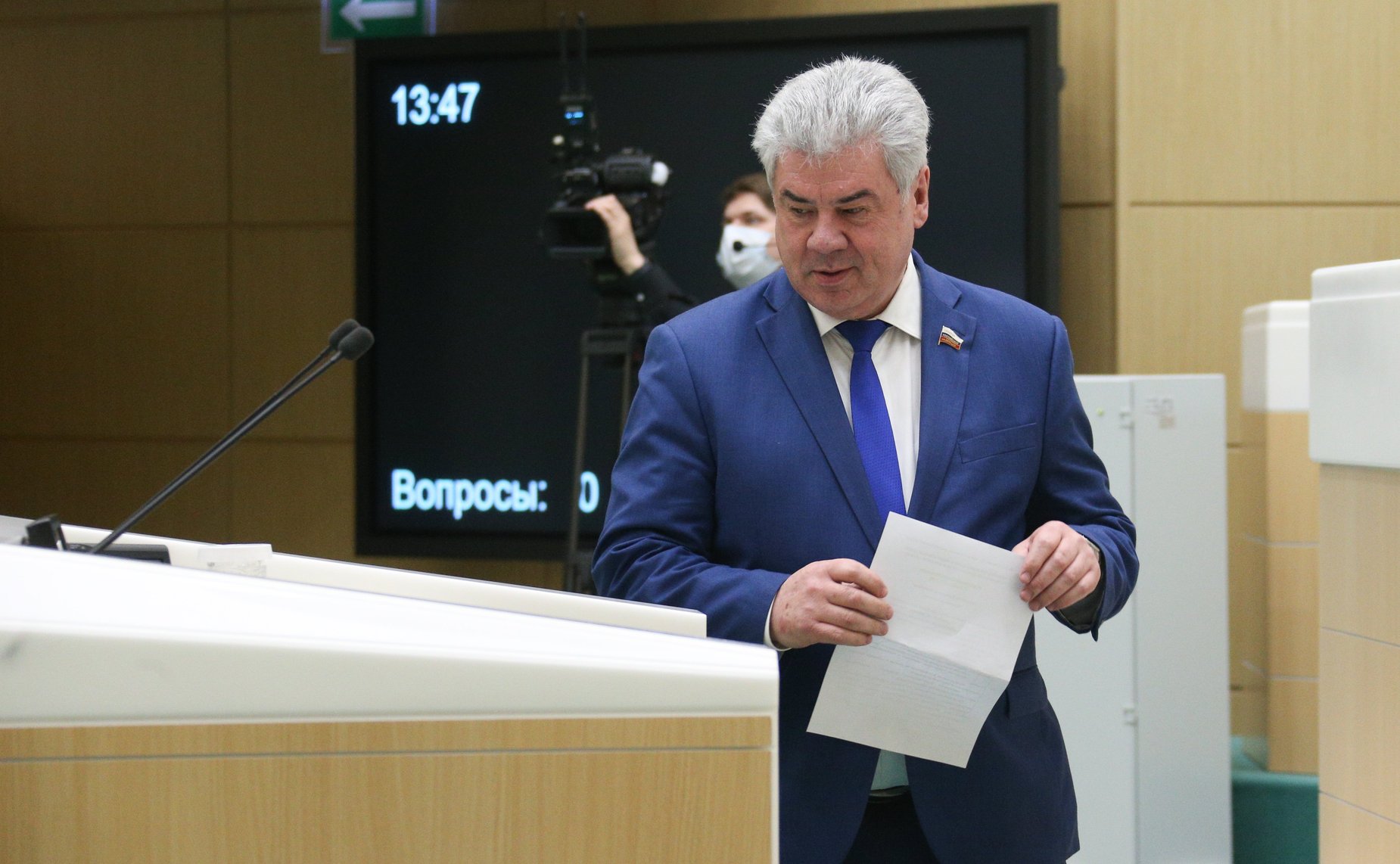 Виктор Бондарев