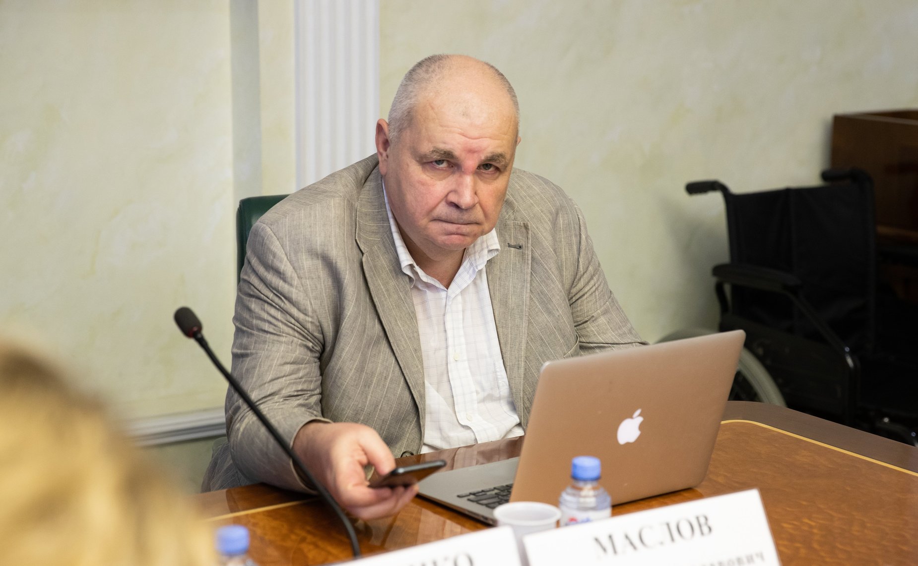 «Круглый стол» на тему «Об экономической эффективности деятельности государственных корпораций в 2018 году»