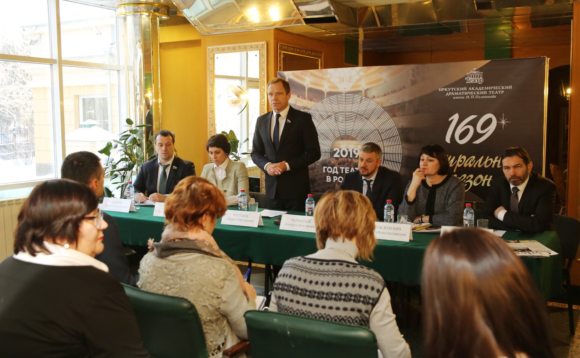 Рабочий визит Временной комиссии СФ по совершенствованию правового регулирования в сфере государственного контроля (надзора) и муниципального контроля в Иркутск