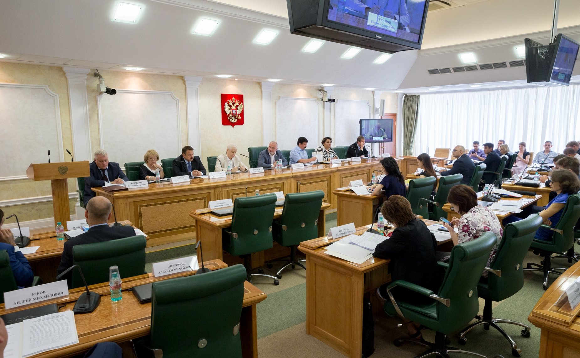 Заседание «круглого стола» на тему «Практика реализации новых положений Гражданского кодекса Российской Федерации»